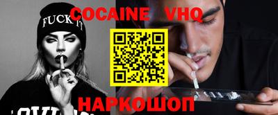 мдма Гатчина