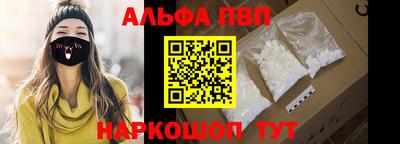 мдма Гатчина