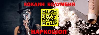 метамфетамин Гагарин