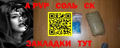 мдма Гатчина