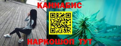 метамфетамин Гагарин