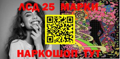 метамфетамин Гагарин
