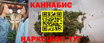 мдма Гатчина