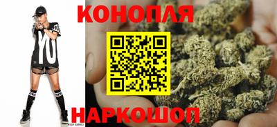 мдма Гатчина