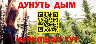 мдма Гатчина