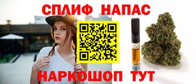 прущие крисы Гай