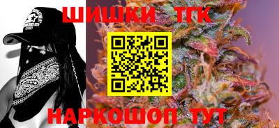 прущие крисы Гай