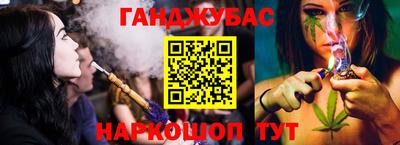 мдма Гатчина