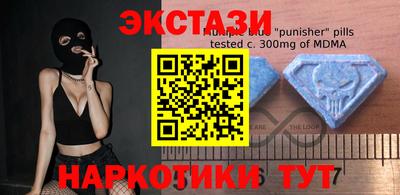 прущие крисы Гай