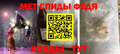 прущие крисы Гай
