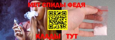 мдма Гатчина