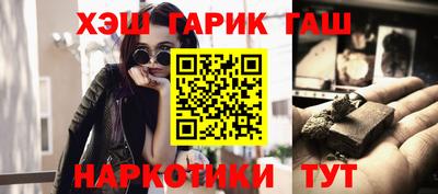 мдма Гатчина
