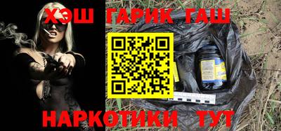 прущие крисы Гай
