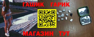 мдма Гатчина
