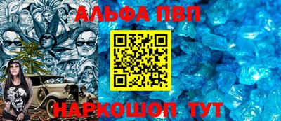 мдма Гатчина