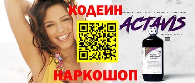 мдма Гатчина