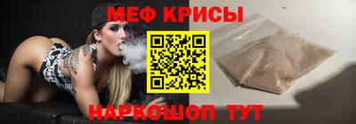 мдма Гатчина