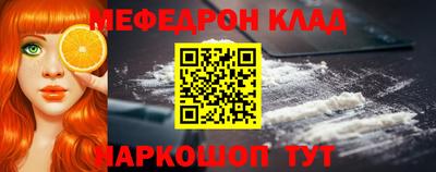 мдма Гатчина